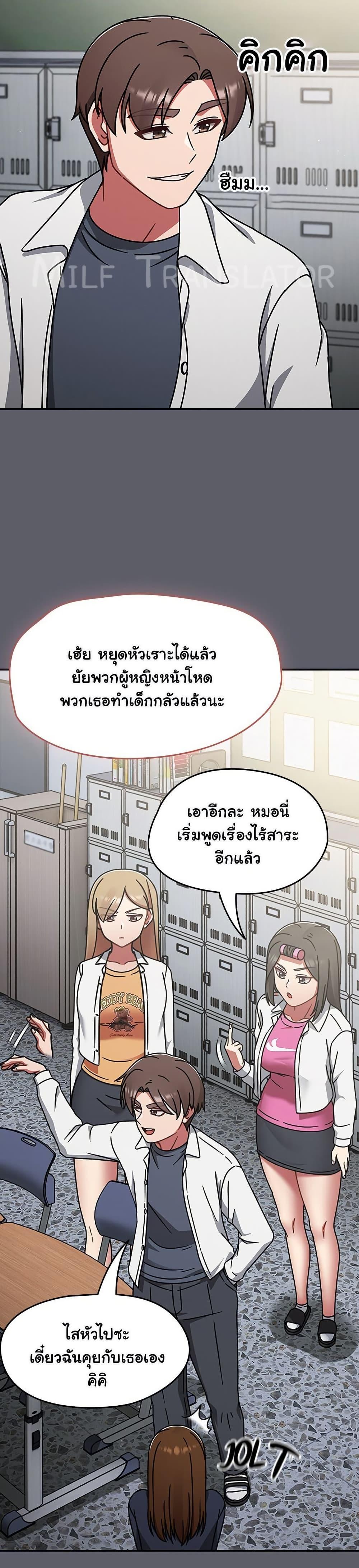 Doujin-Lc- อ่าน โดจิน มังฮวา เกาหลี ญี่ปุ่น จีน แปลไทย Ground and Pound ตอนที่ 1 2 3 4 5 6 7 8 9 10 11 12 13 14 ฟรี ไม่มีโฆษณา อ่าน โดจิน Manhwa เกาหลี ญี่ปุ่น จีน เรามีครบ คัดมาให้เน้นๆ โดจิน 18+ รับประกันความฟินโดย  Doujin Lc