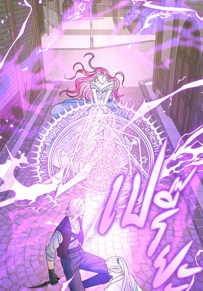 ไหนบอกว่าฉันใกล้ตาย ตอนที่ 47 รูปที่ 71