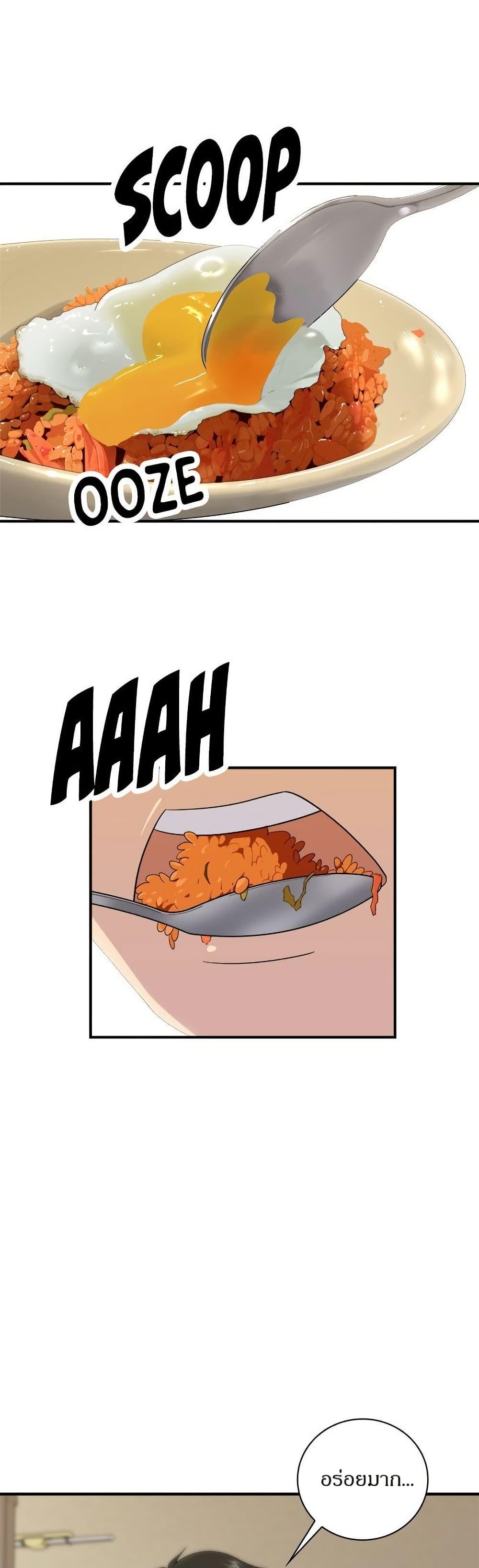 Manga-lc-com อ่านมังงะ อ่านการ์ตูน ออนไลน์ ฟรี A DeadbEAT’s Meal ตอนที่ 1 2 3 4 5 6 7 8 9 10 11 12 13 14 ฟรี ไม่มีโฆษณา Manga-lc - อ่าน มังงะ อ่าน การ์ตูน ออนไลน์ อ่านมังงะ ฟรี