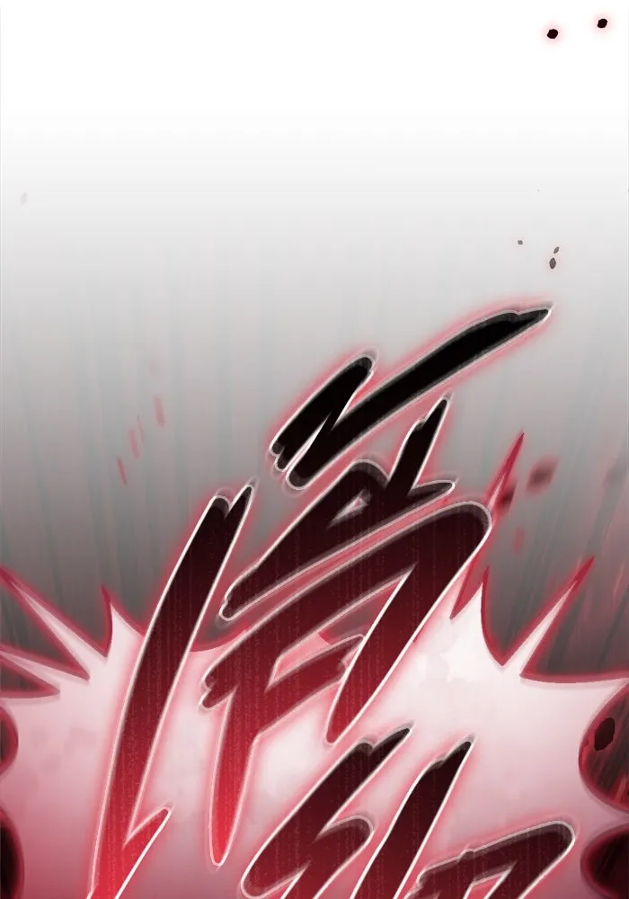 โกดังลับหลังโลกแตก ตอนที่ 16 รูปที่ 22