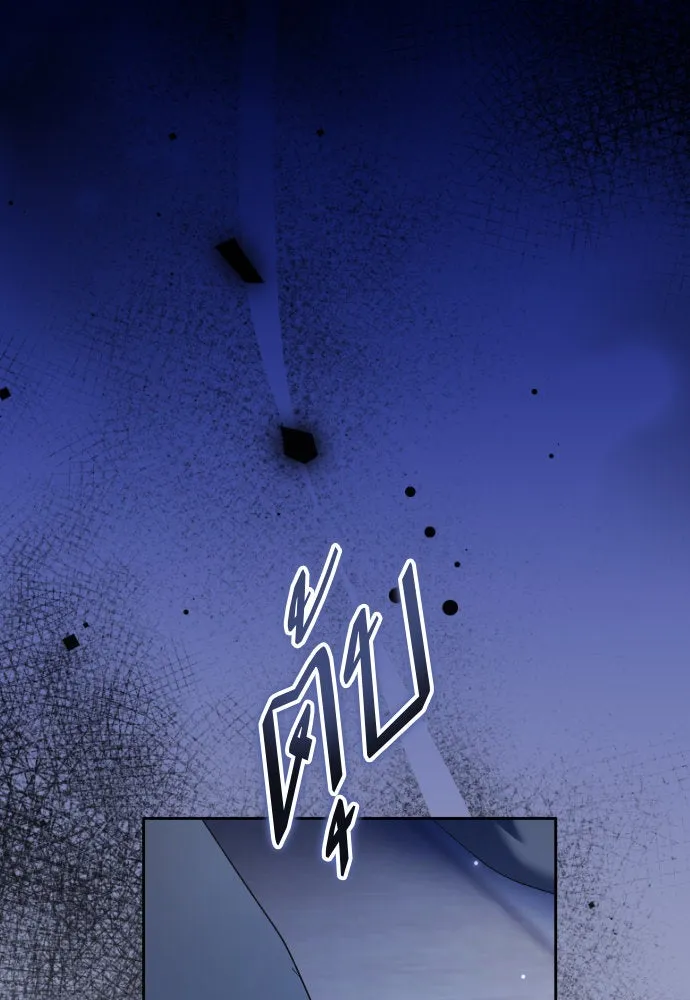 ชิงชีวิตพลิกลิขิตชะตา ตอนที่ 209. เหตุลอบปลงพระชนม์องค์ชาย(แผน รูปที่ 134