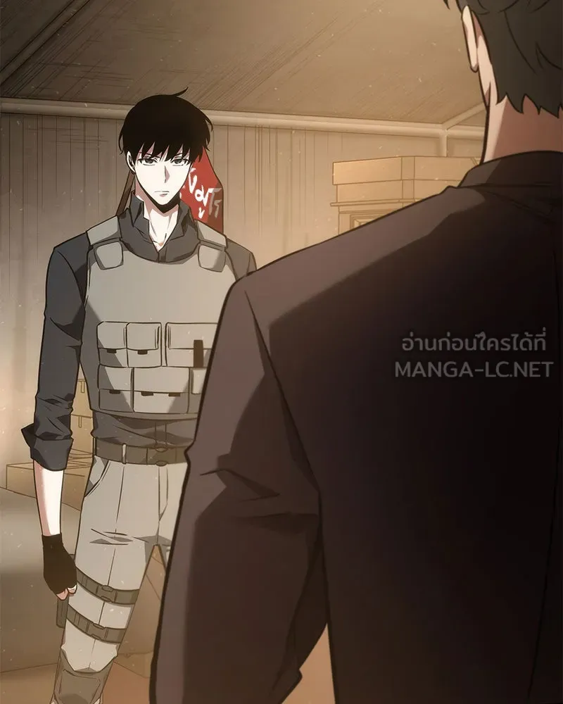 Omniscient Reader อ่านชะตาวันสิ้นโลก ตอนที่ 10 สงครามอนาคต (5) รูปที่ 111