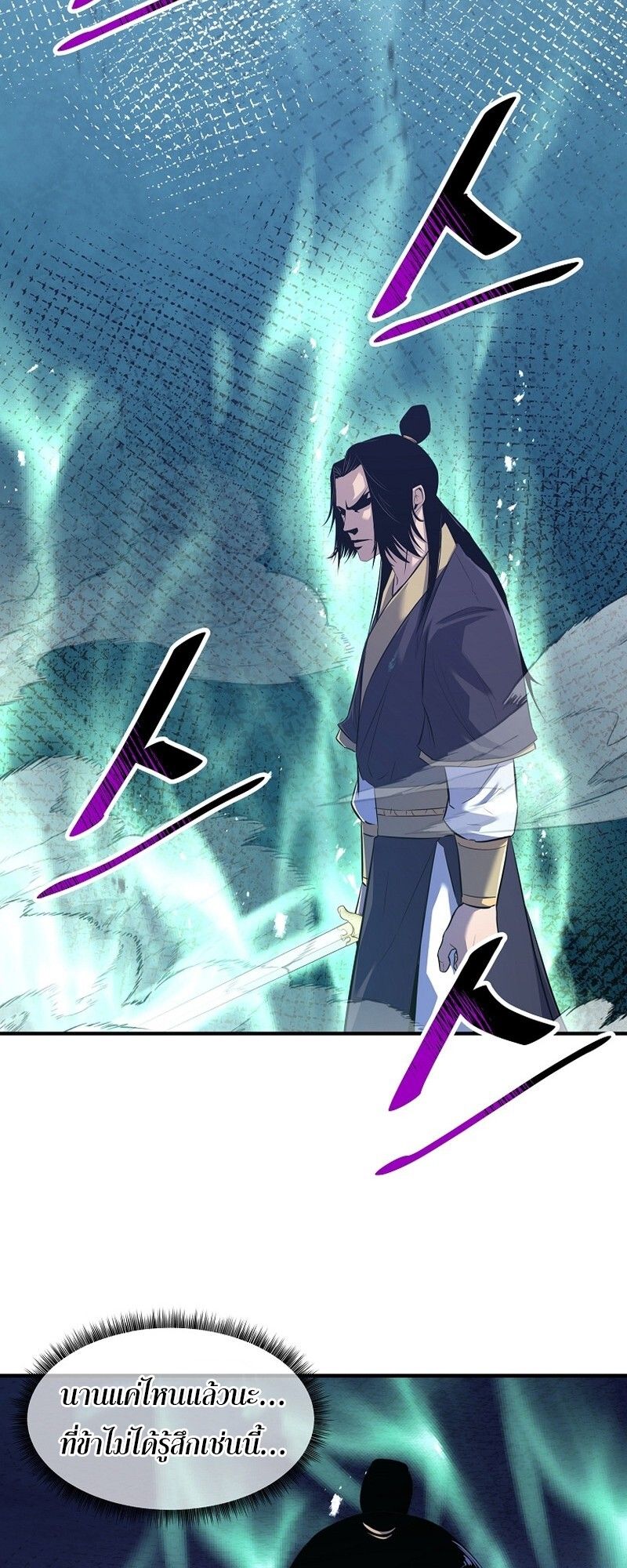 Manga-lc-com อ่านมังงะ อ่านการ์ตูน ออนไลน์ ฟรี The Best Martial Arts Instructor In The World ตอนที่ 1 2 3 4 5 6 7 8 9 10 11 12 13 14 ฟรี ไม่มีโฆษณา Manga-lc - อ่าน มังงะ อ่าน การ์ตูน ออนไลน์ อ่านมังงะ ฟรี