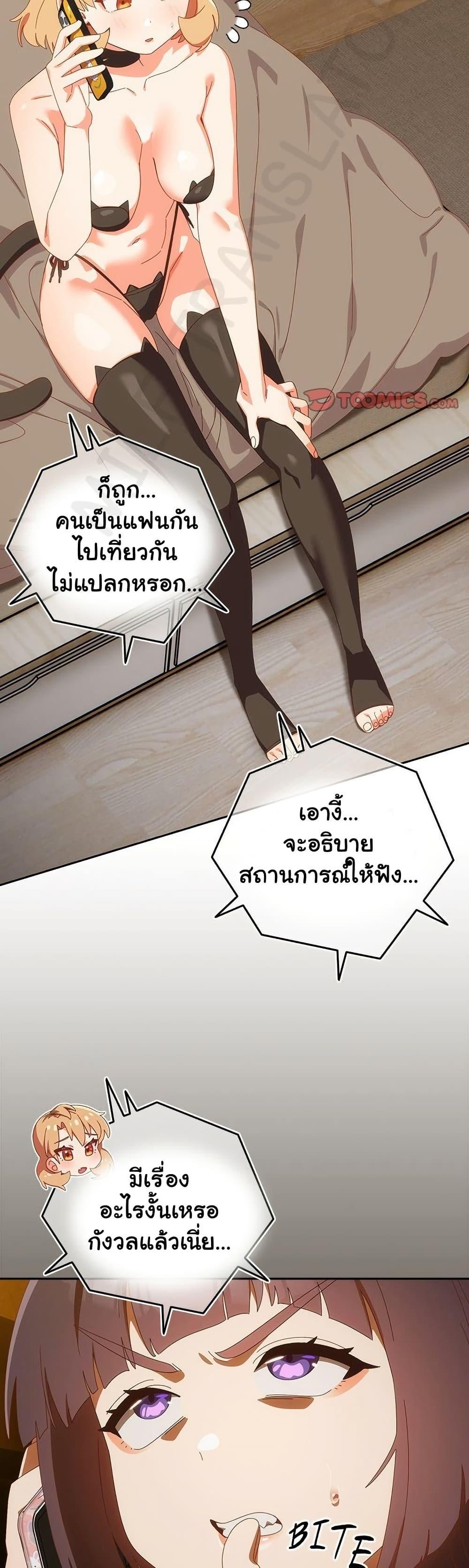 Doujin-Lc- อ่าน โดจิน มังฮวา เกาหลี ญี่ปุ่น จีน แปลไทย Like No Other ตอนที่ 1 2 3 4 5 6 7 8 9 10 11 12 13 14 ฟรี ไม่มีโฆษณา อ่าน โดจิน Manhwa เกาหลี ญี่ปุ่น จีน เรามีครบ คัดมาให้เน้นๆ โดจิน 18+ รับประกันความฟินโดย  Doujin Lc