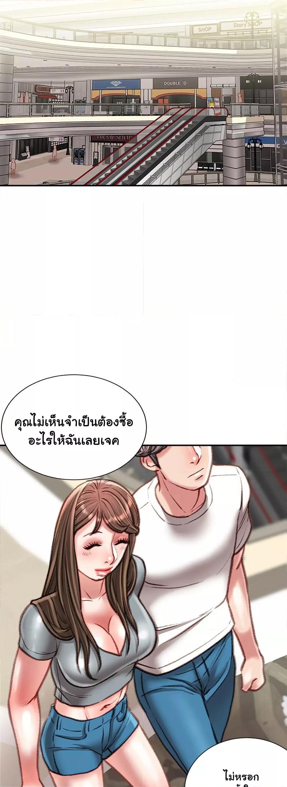 Doujin-Lc- อ่าน โดจิน มังฮวา เกาหลี ญี่ปุ่น จีน แปลไทย Distractions ตอนที่ 1 2 3 4 5 6 7 8 9 10 11 12 13 14 ฟรี ไม่มีโฆษณา อ่าน โดจิน Manhwa เกาหลี ญี่ปุ่น จีน เรามีครบ คัดมาให้เน้นๆ โดจิน 18+ รับประกันความฟินโดย  Doujin Lc