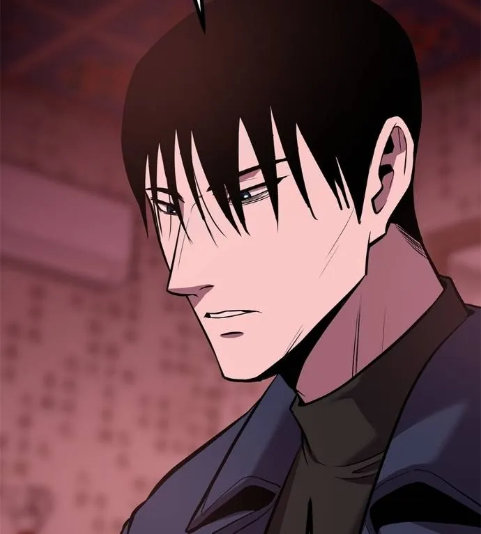 เรียกฉันว่าพระเจ้า ตอนที่ 11 รูปที่ 127