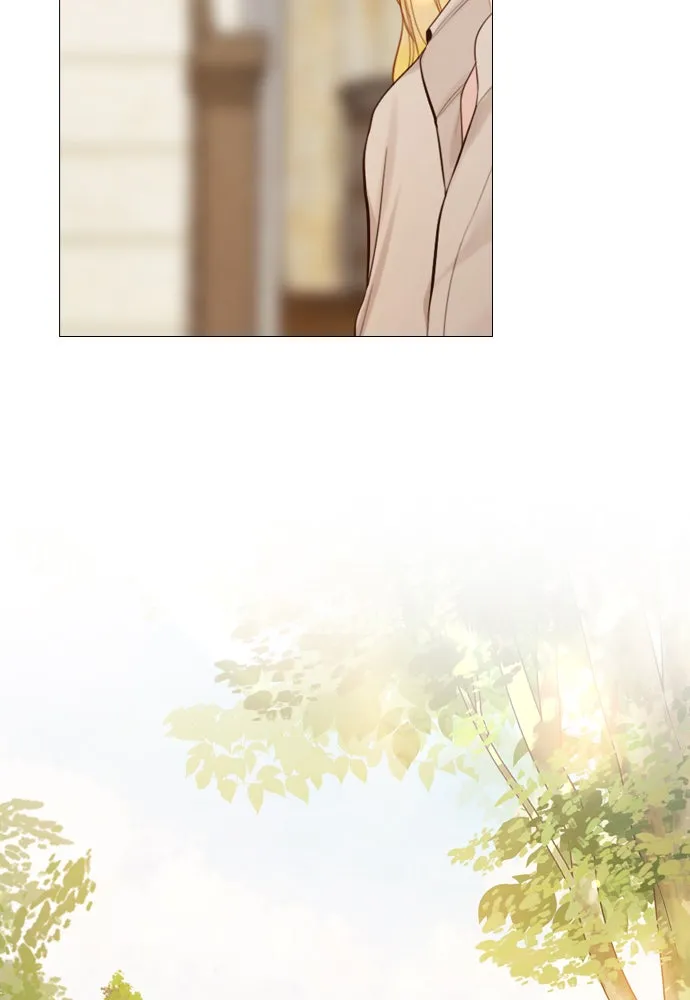 ถ้าไม่ร้อง ก็จงอ้อนวอนซะ ตอนที่ 53 รูปที่ 77