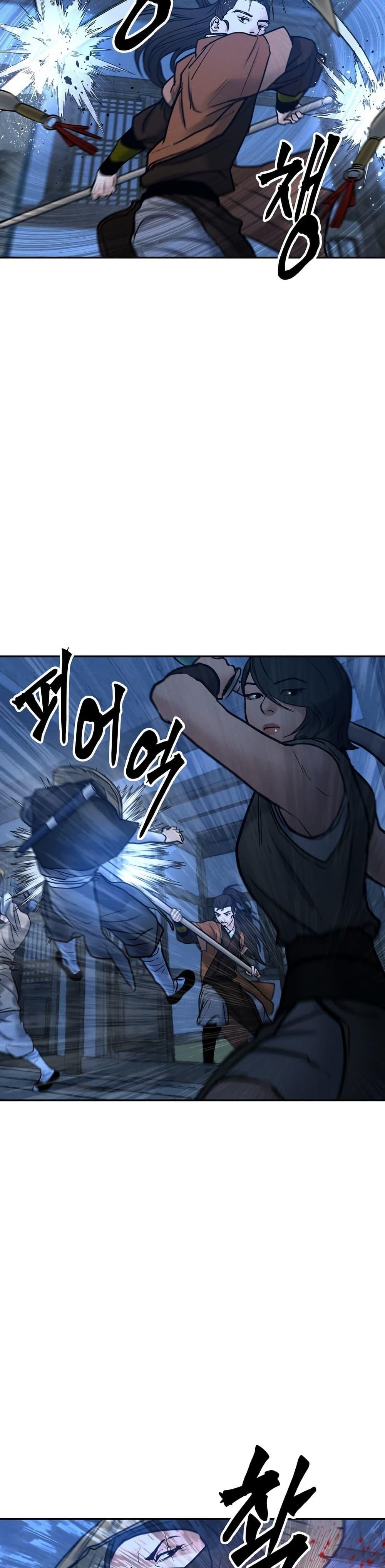 Manga-lc-com อ่านมังงะ อ่านการ์ตูน ออนไลน์ ฟรี Battle of the Martial Masters ตอนที่ 1 2 3 4 5 6 7 8 9 10 11 12 13 14 ฟรี ไม่มีโฆษณา Manga-lc - อ่าน มังงะ อ่าน การ์ตูน ออนไลน์ อ่านมังงะ ฟรี