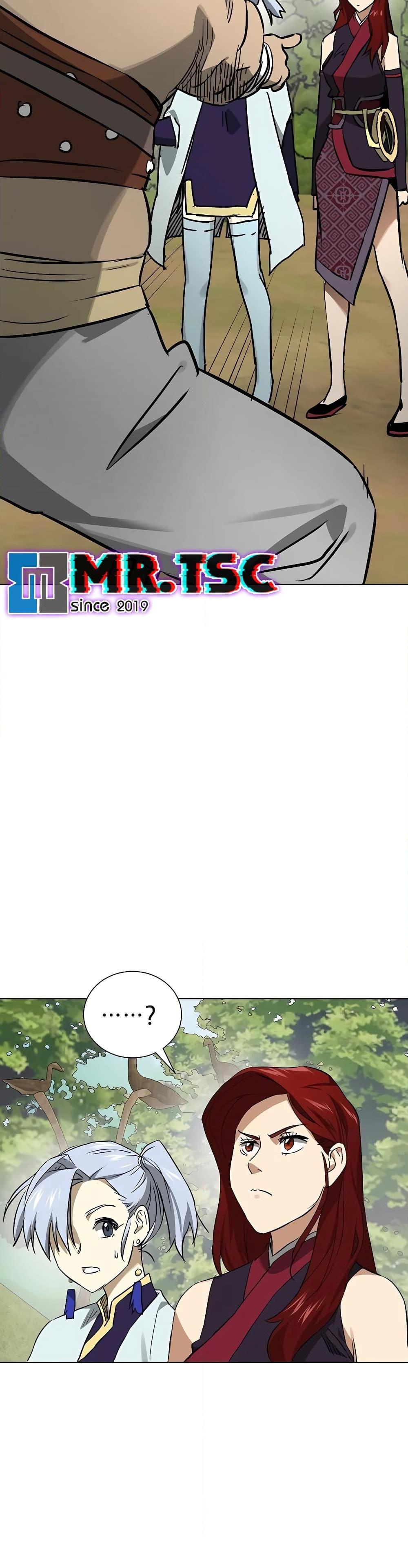 Manga-lc-com อ่านมังงะ อ่านการ์ตูน ออนไลน์ ฟรี Infinite Level Up in Murim ตอนที่ 1 2 3 4 5 6 7 8 9 10 11 12 13 14 ฟรี ไม่มีโฆษณา Manga-lc - อ่าน มังงะ อ่าน การ์ตูน ออนไลน์ อ่านมังงะ ฟรี