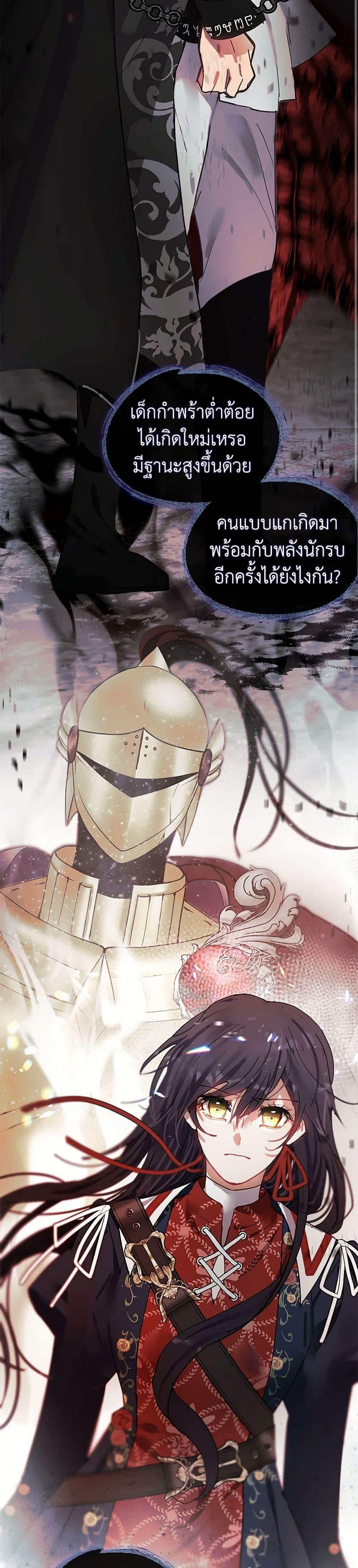 Manga-lc-com อ่านมังงะ อ่านการ์ตูน ออนไลน์ ฟรี Devoted to Diamond ตอนที่ 1 2 3 4 5 6 7 8 9 10 11 12 13 14 ฟรี ไม่มีโฆษณา Manga-lc - อ่าน มังงะ อ่าน การ์ตูน ออนไลน์ อ่านมังงะ ฟรี