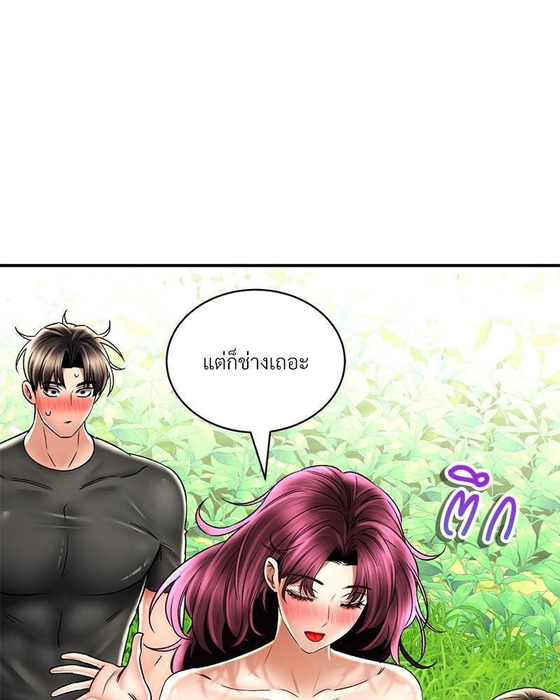 Doujin-Lc- อ่าน โดจิน มังฮวา เกาหลี ญี่ปุ่น จีน แปลไทย Herbal Love Story ตอนที่ 1 2 3 4 5 6 7 8 9 10 11 12 13 14 ฟรี ไม่มีโฆษณา อ่าน โดจิน Manhwa เกาหลี ญี่ปุ่น จีน เรามีครบ คัดมาให้เน้นๆ โดจิน 18+ รับประกันความฟินโดย  Doujin Lc