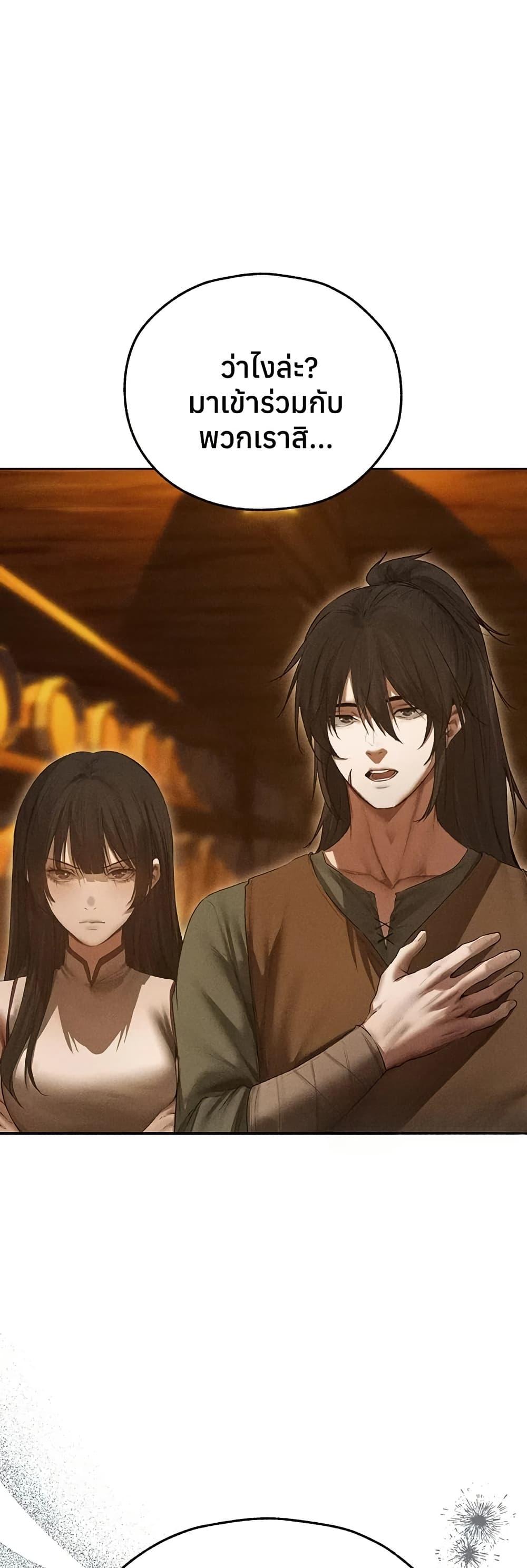 Doujin-Lc- อ่าน โดจิน มังฮวา เกาหลี ญี่ปุ่น จีน แปลไทย MILF Hunting ตอนที่ 1 2 3 4 5 6 7 8 9 10 11 12 13 14 ฟรี ไม่มีโฆษณา อ่าน โดจิน Manhwa เกาหลี ญี่ปุ่น จีน เรามีครบ คัดมาให้เน้นๆ โดจิน 18+ รับประกันความฟินโดย  Doujin Lc