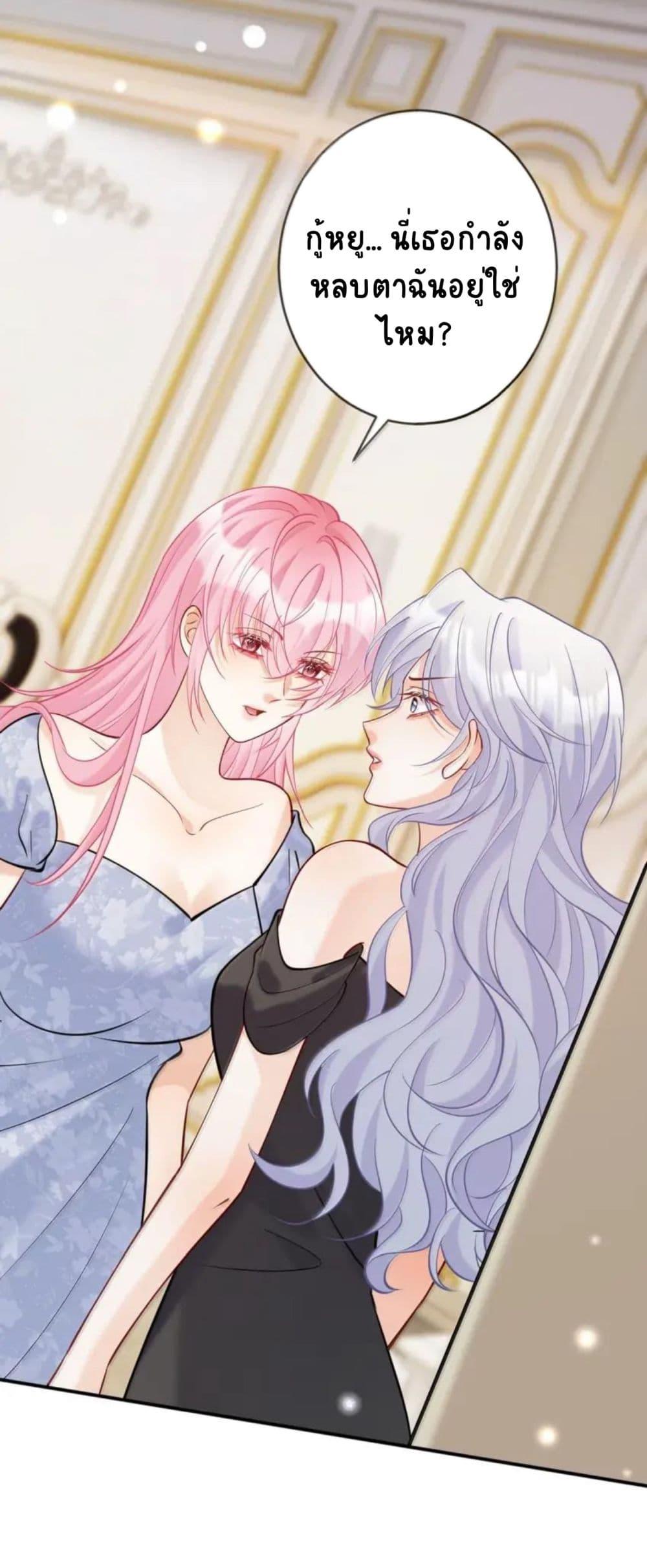 Manga-lc-com อ่านมังงะ อ่านการ์ตูน ออนไลน์ ฟรี Black Moonlight Heroine Always Wants to Mark Me ตอนที่ 1 2 3 4 5 6 7 8 9 10 11 12 13 14 ฟรี ไม่มีโฆษณา Manga-lc - อ่าน มังงะ อ่าน การ์ตูน ออนไลน์ อ่านมังงะ ฟรี