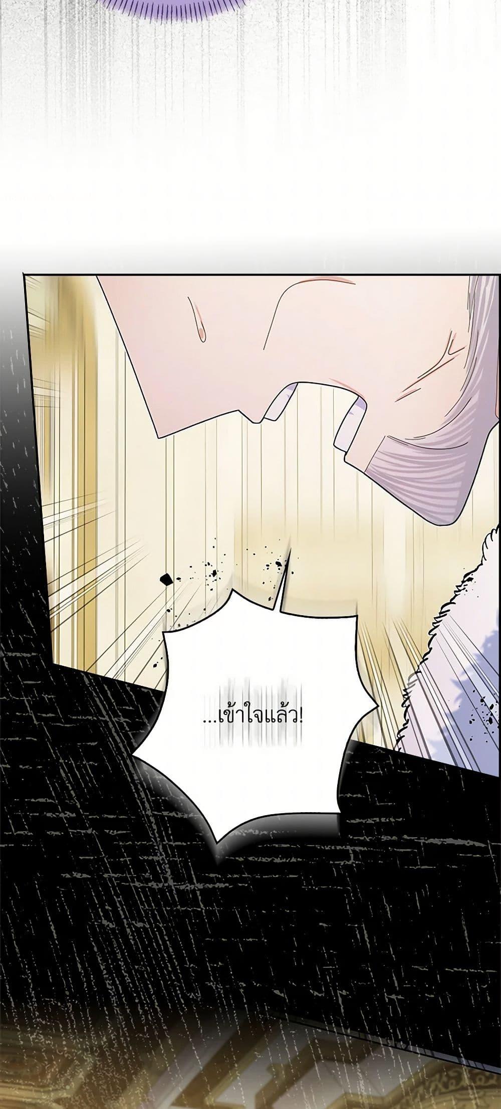 Manga-lc-com อ่านมังงะ อ่านการ์ตูน ออนไลน์ ฟรี Please Marry Me Again! ตอนที่ 1 2 3 4 5 6 7 8 9 10 11 12 13 14 ฟรี ไม่มีโฆษณา Manga-lc - อ่าน มังงะ อ่าน การ์ตูน ออนไลน์ อ่านมังงะ ฟรี