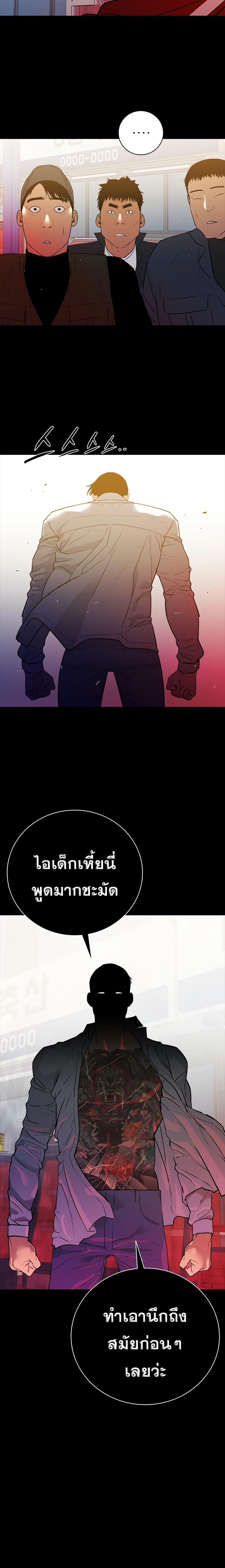 Manga-lc-com อ่านมังงะ อ่านการ์ตูน ออนไลน์ ฟรี VS ตอนที่ 1 2 3 4 5 6 7 8 9 10 11 12 13 14 ฟรี ไม่มีโฆษณา Manga-lc - อ่าน มังงะ อ่าน การ์ตูน ออนไลน์ อ่านมังงะ ฟรี