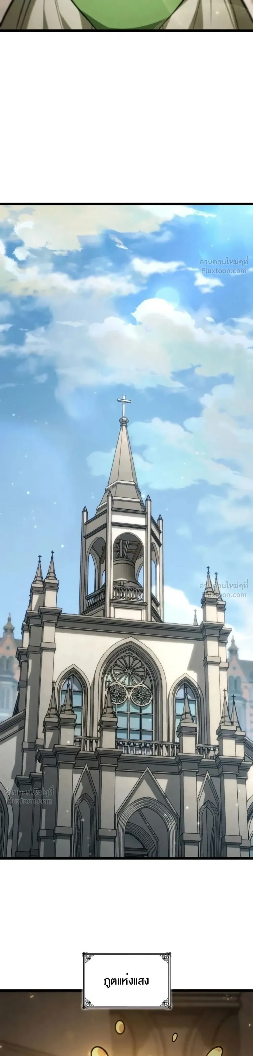 Manga-lc-com อ่านมังงะ อ่านการ์ตูน ออนไลน์ ฟรี Infinite Mage จอมเวทไร้ขีดจำกัด ตอนที่ 1 2 3 4 5 6 7 8 9 10 11 12 13 14 ฟรี ไม่มีโฆษณา Manga-lc - อ่าน มังงะ อ่าน การ์ตูน ออนไลน์ อ่านมังงะ ฟรี