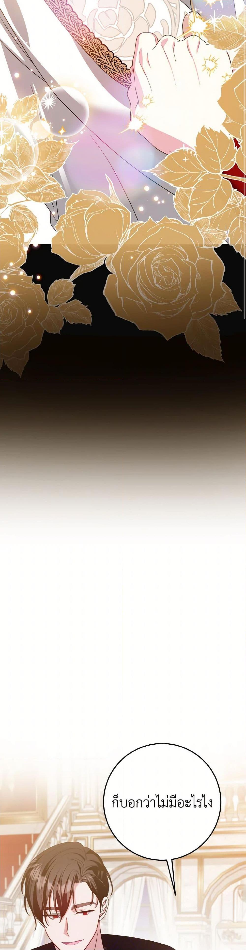 Manga-lc-com อ่านมังงะ อ่านการ์ตูน ออนไลน์ ฟรี I Met the Male Lead in Prison ตอนที่ 1 2 3 4 5 6 7 8 9 10 11 12 13 14 ฟรี ไม่มีโฆษณา Manga-lc - อ่าน มังงะ อ่าน การ์ตูน ออนไลน์ อ่านมังงะ ฟรี