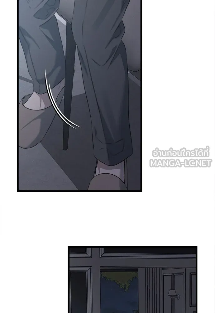 ปรารถนารักอันงดงาม ตอนที่ 84 รูปที่ 90