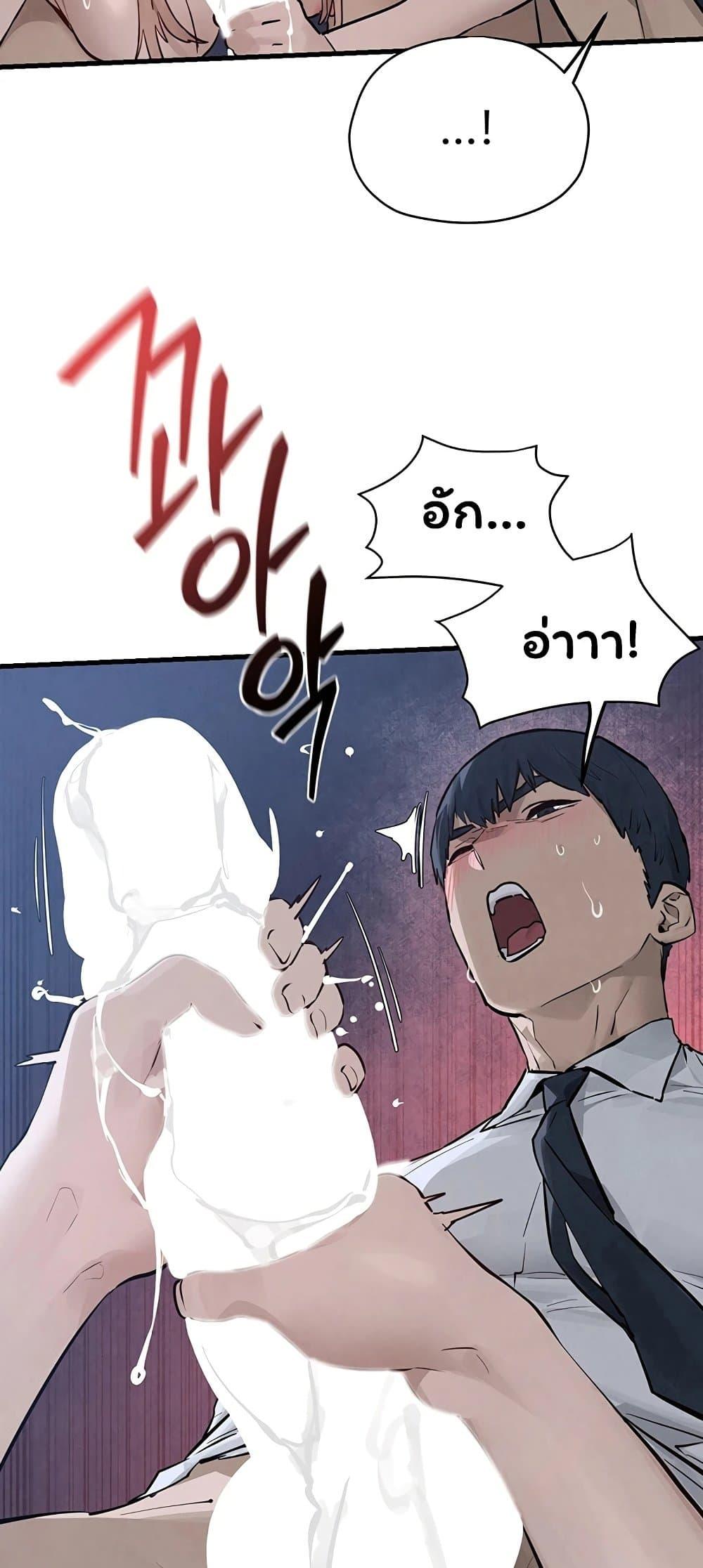 Doujin-Lc- อ่าน โดจิน มังฮวา เกาหลี ญี่ปุ่น จีน แปลไทย Moby Dick ตอนที่ 1 2 3 4 5 6 7 8 9 10 11 12 13 14 ฟรี ไม่มีโฆษณา อ่าน โดจิน Manhwa เกาหลี ญี่ปุ่น จีน เรามีครบ คัดมาให้เน้นๆ โดจิน 18+ รับประกันความฟินโดย  Doujin Lc