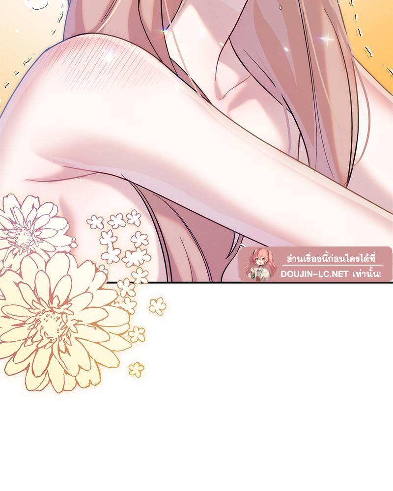 Doujin-Lc- อ่าน โดจิน มังฮวา เกาหลี ญี่ปุ่น จีน แปลไทย ดวงร้าย-ชะตารัก ตอนที่ 1 2 3 4 5 6 7 8 9 10 11 12 13 14 ฟรี ไม่มีโฆษณา อ่าน โดจิน Manhwa เกาหลี ญี่ปุ่น จีน เรามีครบ คัดมาให้เน้นๆ โดจิน 18+ รับประกันความฟินโดย  Doujin Lc