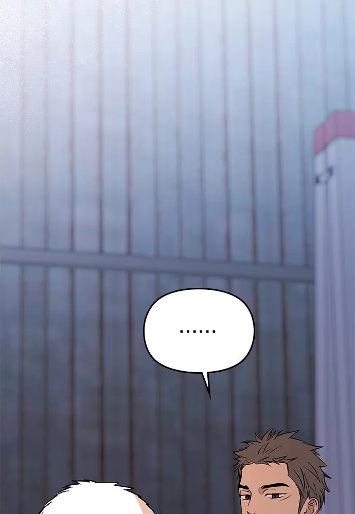 บันทึกรักลูกสาวเจ้าพ่อ ตอนที่ 45 รูปที่ 115