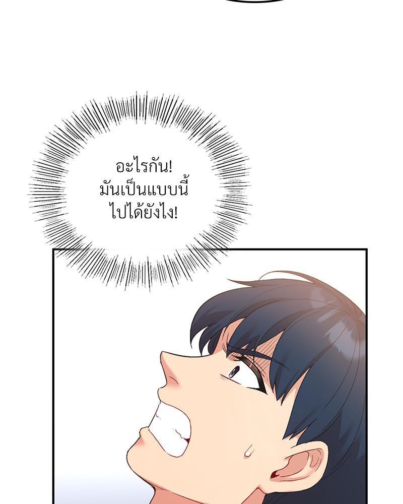 Doujin-Lc- อ่าน โดจิน มังฮวา เกาหลี ญี่ปุ่น จีน แปลไทย แอปทะลวงรัก ตอนที่ 1 2 3 4 5 6 7 8 9 10 11 12 13 14 ฟรี ไม่มีโฆษณา อ่าน โดจิน Manhwa เกาหลี ญี่ปุ่น จีน เรามีครบ คัดมาให้เน้นๆ โดจิน 18+ รับประกันความฟินโดย  Doujin Lc