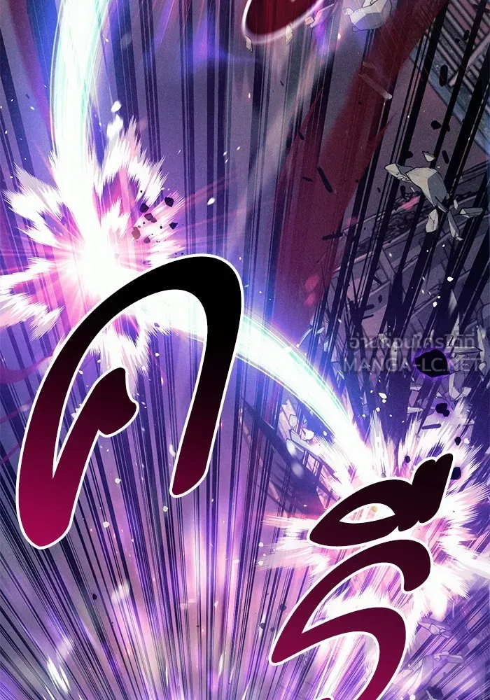 My S-Class Hunters ตอนที่ 145 หมอกสีน้ำเงิน (3) รูปที่ 24