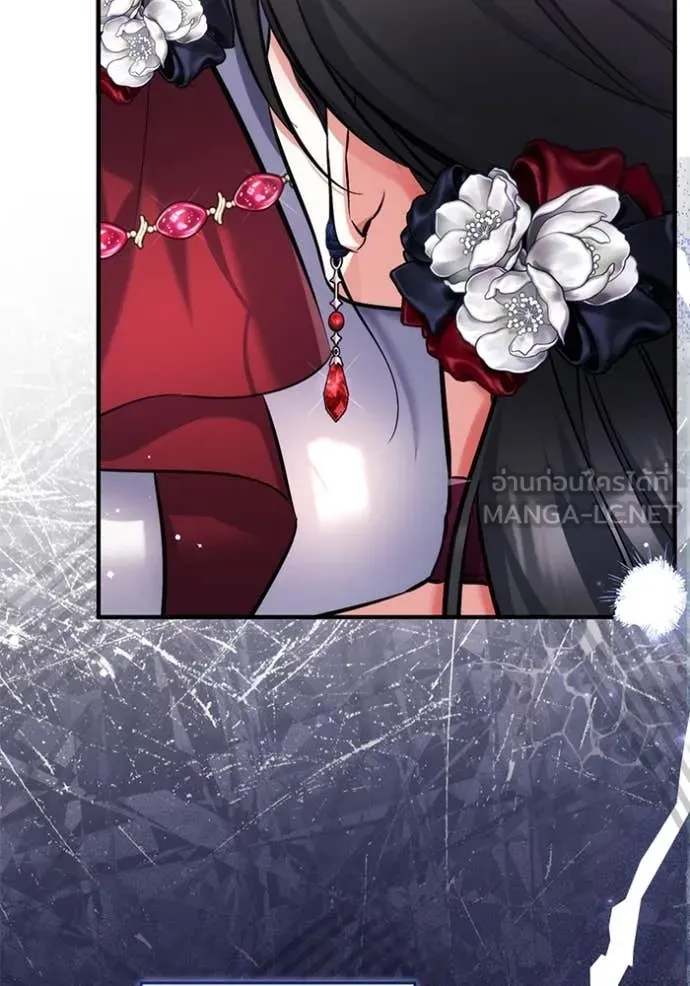 แด่ตัวละครโปรด ตอนที่ 105 รูปที่ 52