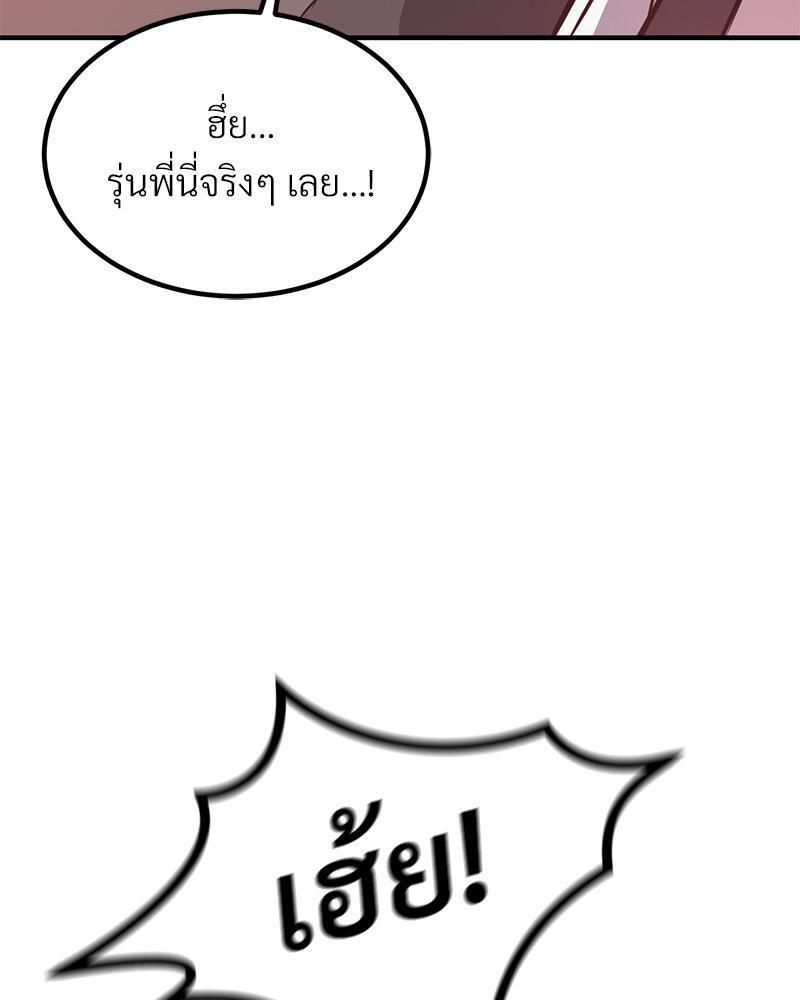 Doujin-Lc- อ่าน โดจิน มังฮวา เกาหลี ญี่ปุ่น จีน แปลไทย My Pillow Business Begins ตอนที่ 1 2 3 4 5 6 7 8 9 10 11 12 13 14 ฟรี ไม่มีโฆษณา อ่าน โดจิน Manhwa เกาหลี ญี่ปุ่น จีน เรามีครบ คัดมาให้เน้นๆ โดจิน 18+ รับประกันความฟินโดย  Doujin Lc