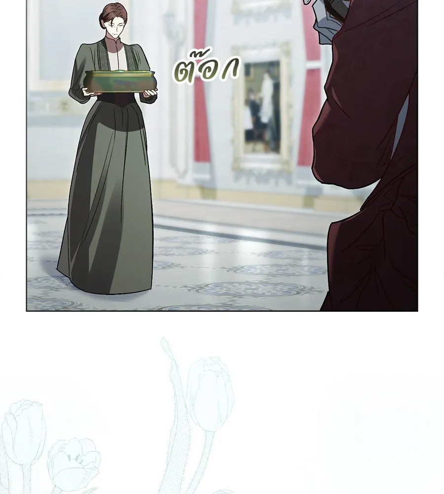 เล่ห์รักชนชั้นสูง ตอนที่ 6 รูปที่ 98