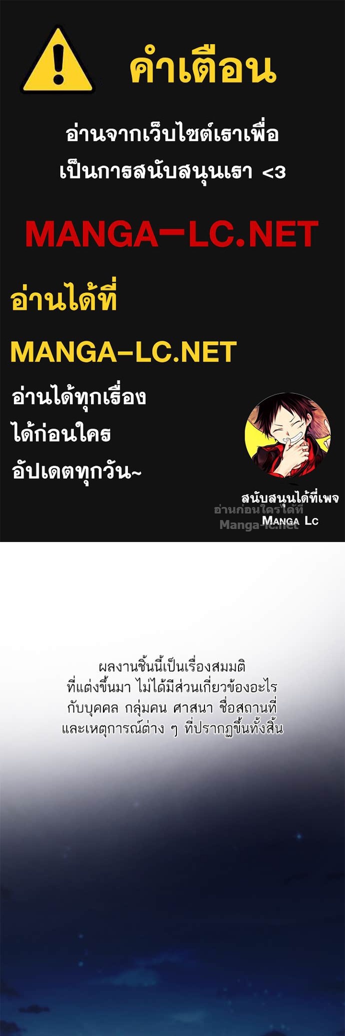 Doujin-Lc- อ่าน โดจิน มังฮวา เกาหลี ญี่ปุ่น จีน แปลไทย Reborn Rich ตอนที่ 1 2 3 4 5 6 7 8 9 10 11 12 13 14 ฟรี ไม่มีโฆษณา อ่าน โดจิน Manhwa เกาหลี ญี่ปุ่น จีน เรามีครบ คัดมาให้เน้นๆ โดจิน 18+ รับประกันความฟินโดย Doujin Lc