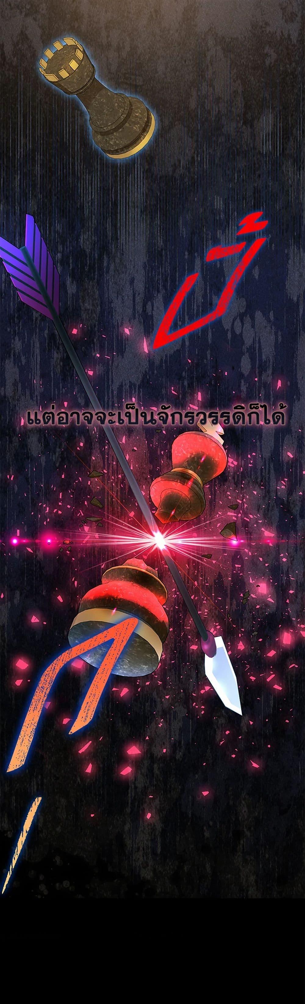 Manga-lc-com อ่านมังงะ อ่านการ์ตูน ออนไลน์ ฟรี I’m the Princess of All ตอนที่ 1 2 3 4 5 6 7 8 9 10 11 12 13 14 ฟรี ไม่มีโฆษณา Manga-lc - อ่าน มังงะ อ่าน การ์ตูน ออนไลน์ อ่านมังงะ ฟรี