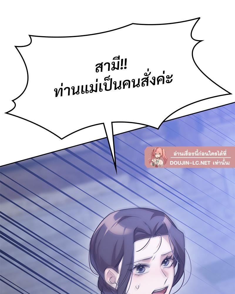 Doujin-Lc- อ่าน โดจิน มังฮวา เกาหลี ญี่ปุ่น จีน แปลไทย ดวงร้าย-ชะตารัก ตอนที่ 1 2 3 4 5 6 7 8 9 10 11 12 13 14 ฟรี ไม่มีโฆษณา อ่าน โดจิน Manhwa เกาหลี ญี่ปุ่น จีน เรามีครบ คัดมาให้เน้นๆ โดจิน 18+ รับประกันความฟินโดย  Doujin Lc