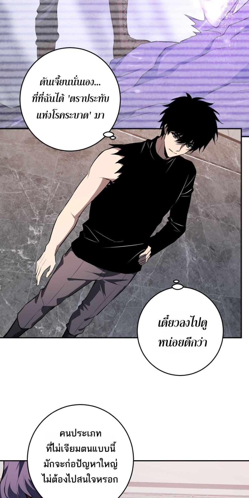 Manga-lc-com อ่านมังงะ อ่านการ์ตูน ออนไลน์ ฟรี Doomsdayforal ตอนที่ 1 2 3 4 5 6 7 8 9 10 11 12 13 14 ฟรี ไม่มีโฆษณา Manga-lc - อ่าน มังงะ อ่าน การ์ตูน ออนไลน์ อ่านมังงะ ฟรี