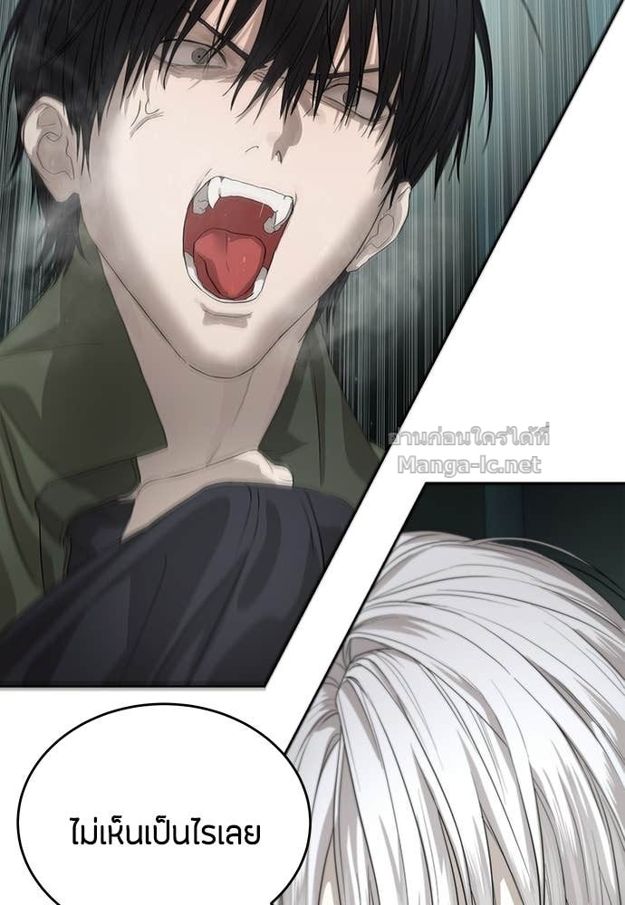 Doujin-Lc- อ่าน โดจิน มังฮวา เกาหลี ญี่ปุ่น จีน แปลไทย ข้าราชการพิเศษ ตอนที่ 1 2 3 4 5 6 7 8 9 10 11 12 13 14 ฟรี ไม่มีโฆษณา อ่าน โดจิน Manhwa เกาหลี ญี่ปุ่น จีน เรามีครบ คัดมาให้เน้นๆ โดจิน 18+ รับประกันความฟินโดย Doujin Lc