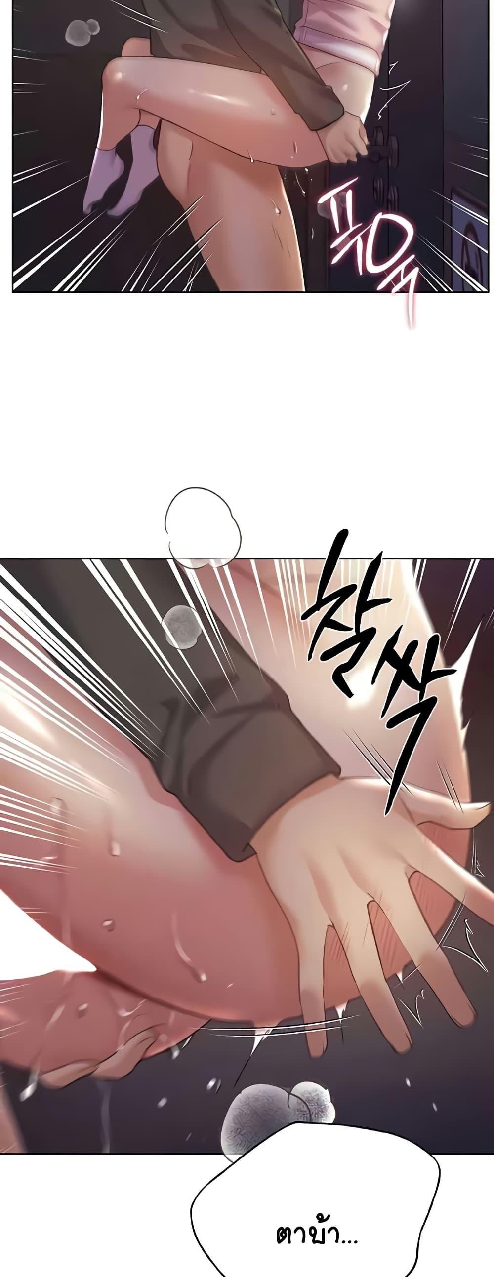 Doujin-Lc- อ่าน โดจิน มังฮวา เกาหลี ญี่ปุ่น จีน แปลไทย My Illustrator ตอนที่ 1 2 3 4 5 6 7 8 9 10 11 12 13 14 ฟรี ไม่มีโฆษณา อ่าน โดจิน Manhwa เกาหลี ญี่ปุ่น จีน เรามีครบ คัดมาให้เน้นๆ โดจิน 18+ รับประกันความฟินโดย  Doujin Lc