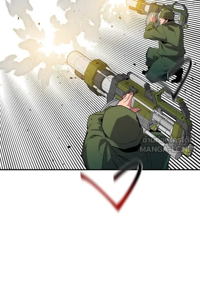 แยกร่าง ล่าอัตโนมัติ ตอนที่ 155 รูปที่ 93