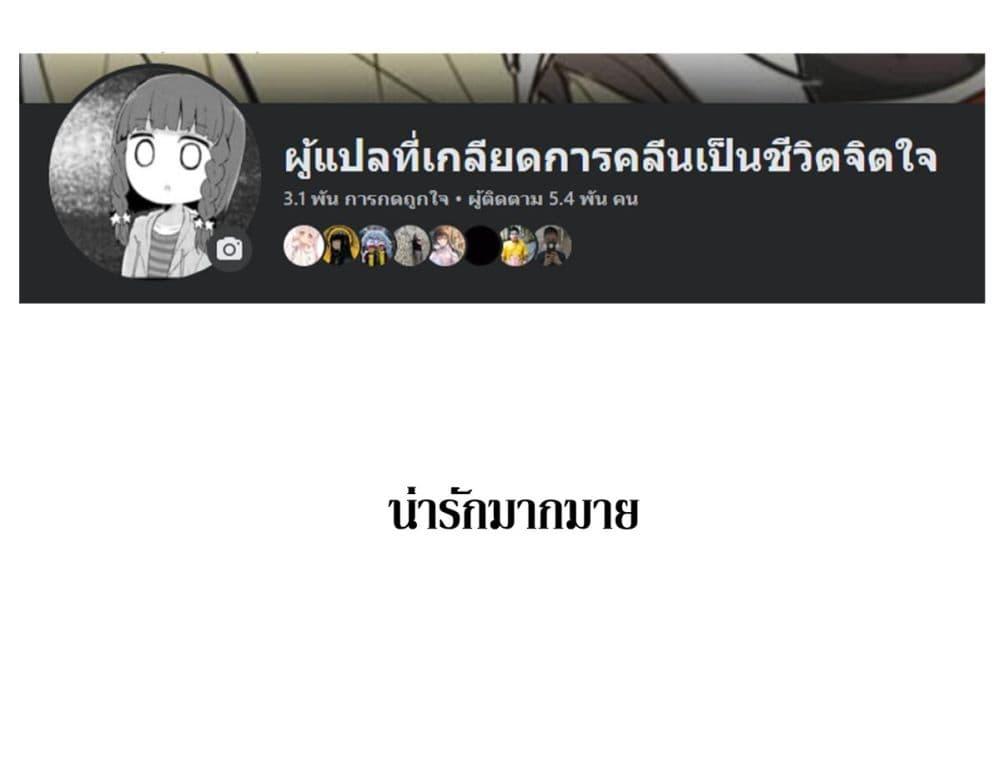 Manga-lc-com อ่านมังงะ อ่านการ์ตูน ออนไลน์ ฟรี Masaka jibun ga joshi ni naru nante ตอนที่ 1 2 3 4 5 6 7 8 9 10 11 12 13 14 ฟรี ไม่มีโฆษณา Manga-lc - อ่าน มังงะ อ่าน การ์ตูน ออนไลน์ อ่านมังงะ ฟรี