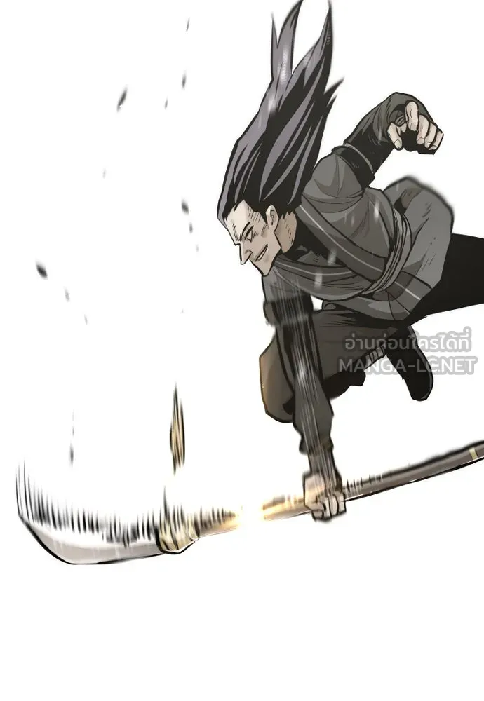 เส้นทางสู่เทพมาร ตอนที่ 85 รูปที่ 171