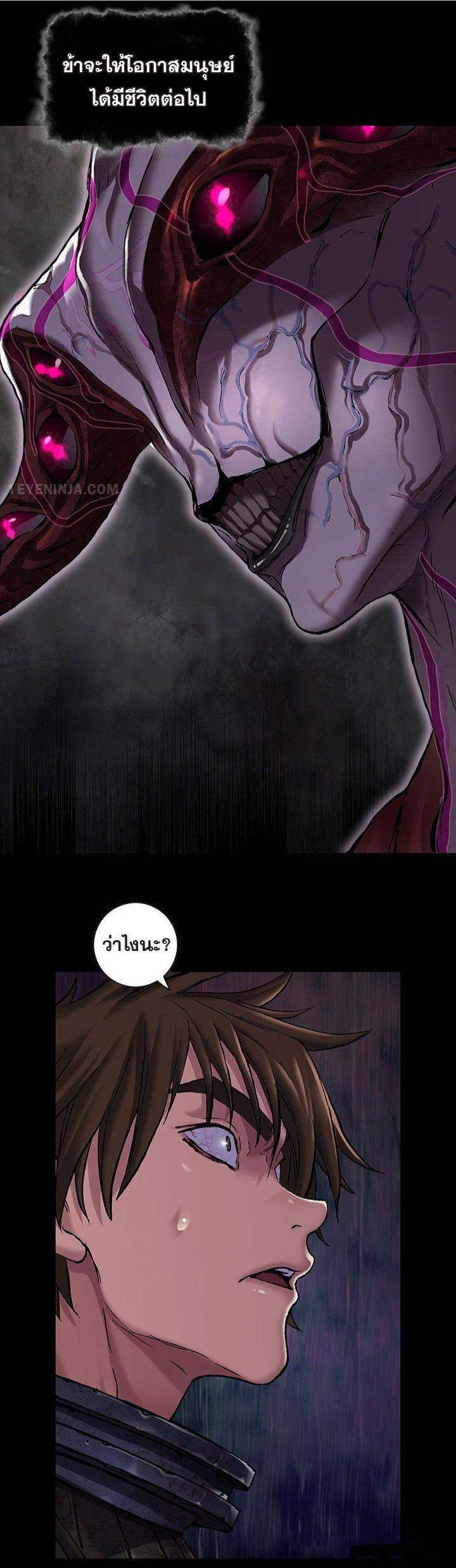 Manga-lc-com อ่านมังงะ อ่านการ์ตูน ออนไลน์ ฟรี Leviathan เลวีอาธาน อสูรกายใต้สมุทร ตอนที่ 1 2 3 4 5 6 7 8 9 10 11 12 13 14 ฟรี ไม่มีโฆษณา Manga-lc - อ่าน มังงะ อ่าน การ์ตูน ออนไลน์ อ่านมังงะ ฟรี