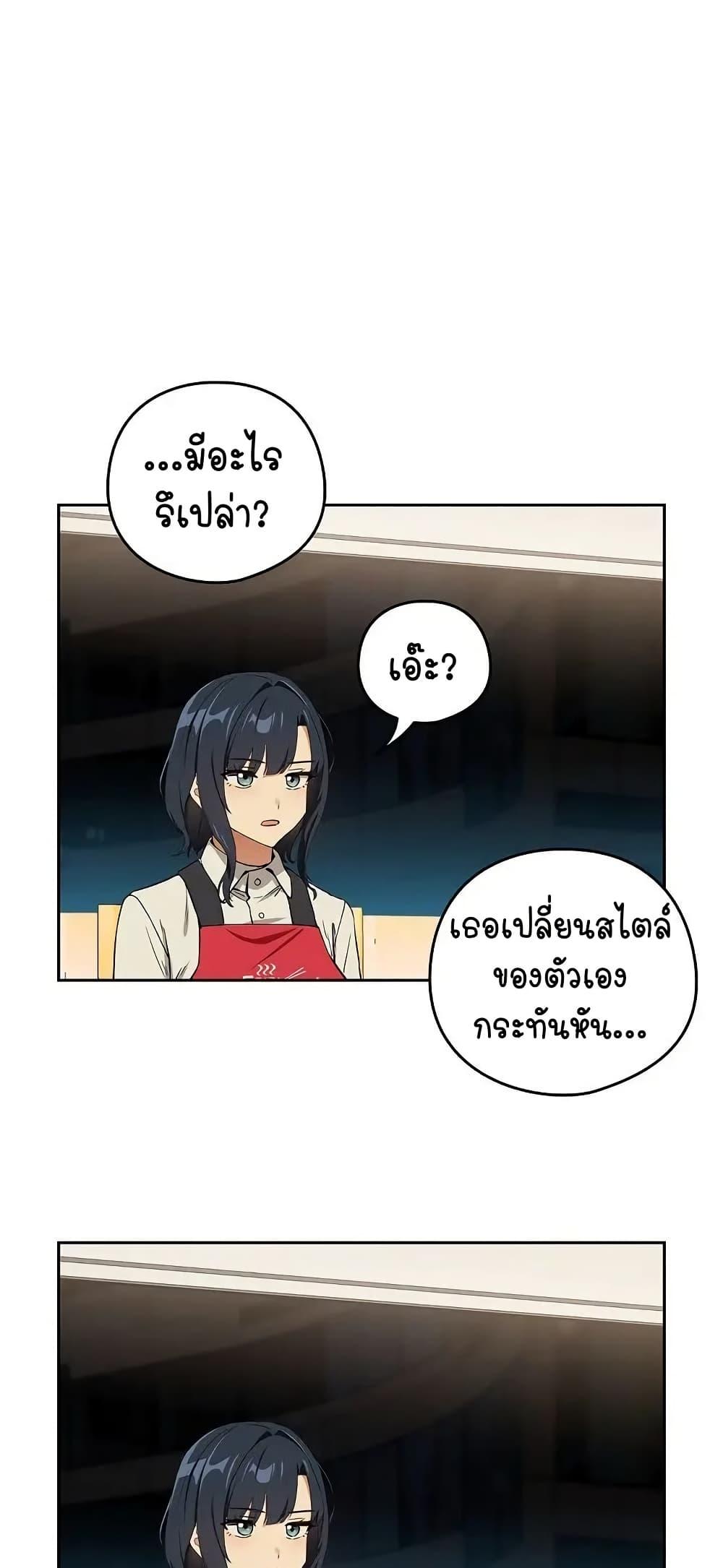 Doujin-Lc- อ่าน โดจิน มังฮวา เกาหลี ญี่ปุ่น จีน แปลไทย After Work Love Affairs ตอนที่ 1 2 3 4 5 6 7 8 9 10 11 12 13 14 ฟรี ไม่มีโฆษณา อ่าน โดจิน Manhwa เกาหลี ญี่ปุ่น จีน เรามีครบ คัดมาให้เน้นๆ โดจิน 18+ รับประกันความฟินโดย  Doujin Lc