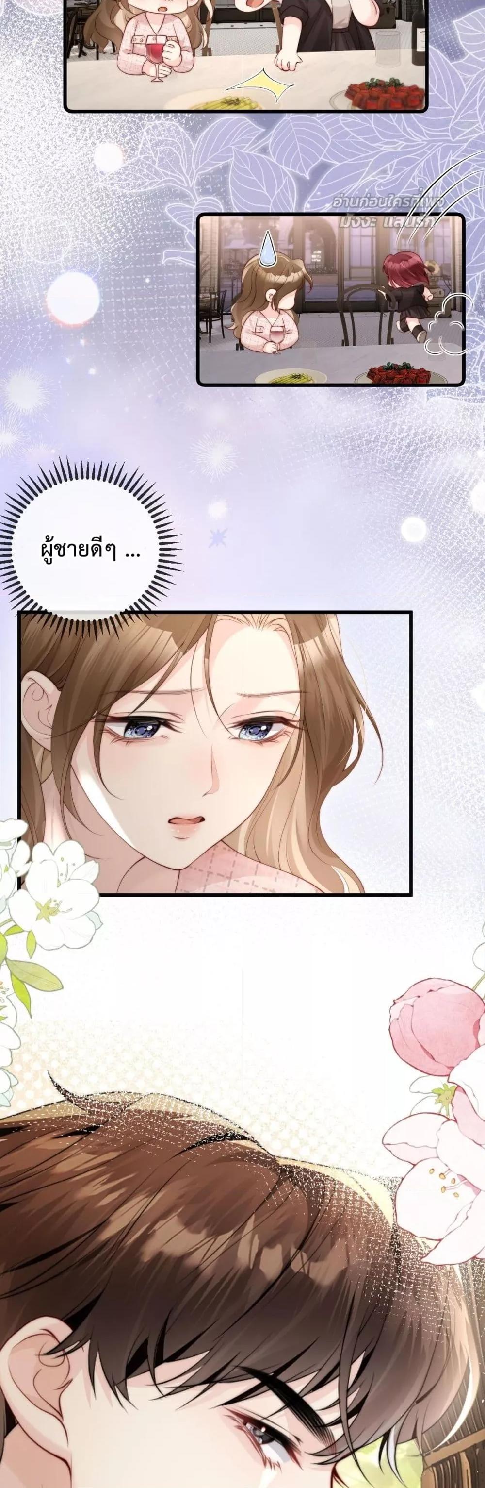 Manga-lc-com อ่านมังงะ อ่านการ์ตูน ออนไลน์ ฟรี LostinHim–ร ตอนที่ 1 2 3 4 5 6 7 8 9 10 11 12 13 14 ฟรี ไม่มีโฆษณา Manga-lc - อ่าน มังงะ อ่าน การ์ตูน ออนไลน์ อ่านมังงะ ฟรี