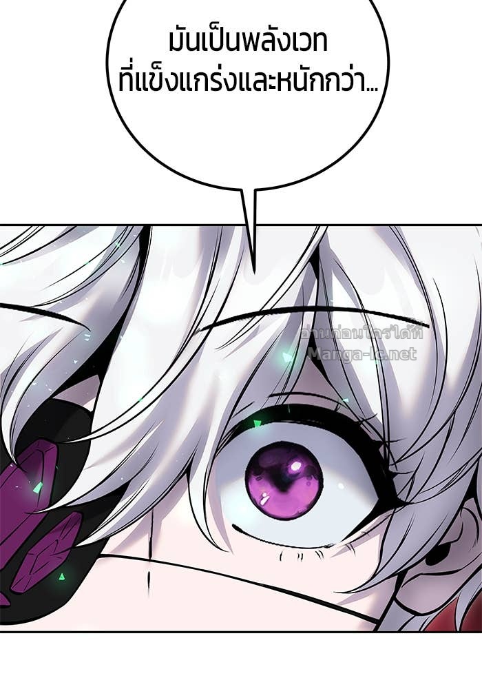 Doujin-Lc- อ่าน โดจิน มังฮวา เกาหลี ญี่ปุ่น จีน แปลไทย แกร่งเกินผู้กล้า แต่ซ่าไม่ได้ ตอนที่ 1 2 3 4 5 6 7 8 9 10 11 12 13 14 ฟรี ไม่มีโฆษณา อ่าน โดจิน Manhwa เกาหลี ญี่ปุ่น จีน เรามีครบ คัดมาให้เน้นๆ โดจิน 18+ รับประกันความฟินโดย Doujin Lc