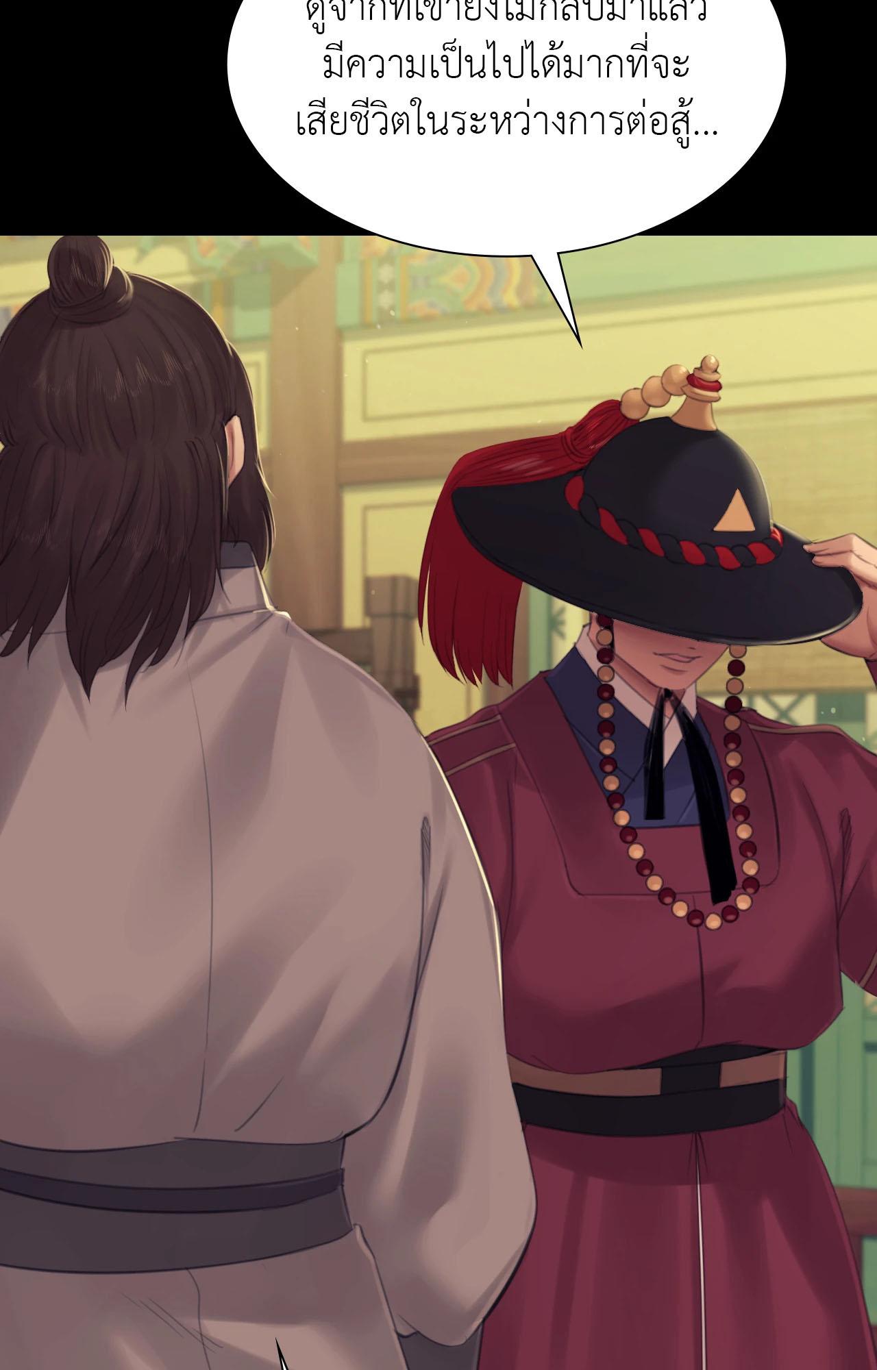 Doujin-Lc- อ่าน โดจิน มังฮวา เกาหลี ญี่ปุ่น จีน แปลไทย Madam ตอนที่ 1 2 3 4 5 6 7 8 9 10 11 12 13 14 ฟรี ไม่มีโฆษณา อ่าน โดจิน Manhwa เกาหลี ญี่ปุ่น จีน เรามีครบ คัดมาให้เน้นๆ โดจิน 18+ รับประกันความฟินโดย  Doujin Lc