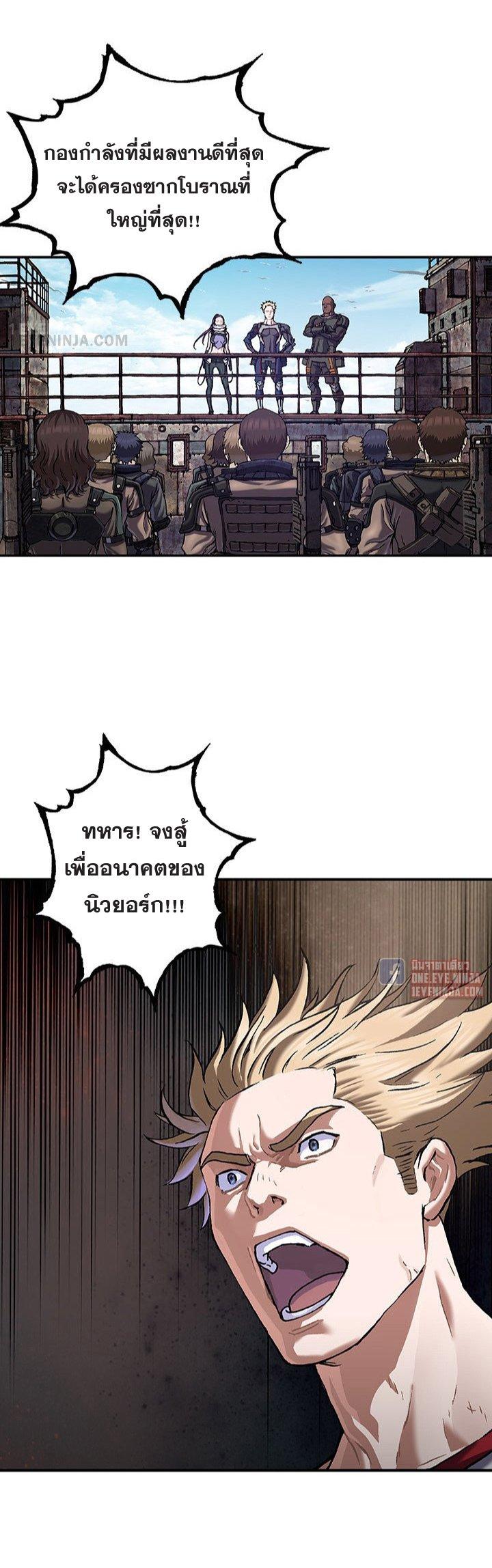 Manga-lc-com อ่านมังงะ อ่านการ์ตูน ออนไลน์ ฟรี Leviathan เลวีอาธาน อสูรกายใต้สมุทร ตอนที่ 1 2 3 4 5 6 7 8 9 10 11 12 13 14 ฟรี ไม่มีโฆษณา Manga-lc - อ่าน มังงะ อ่าน การ์ตูน ออนไลน์ อ่านมังงะ ฟรี