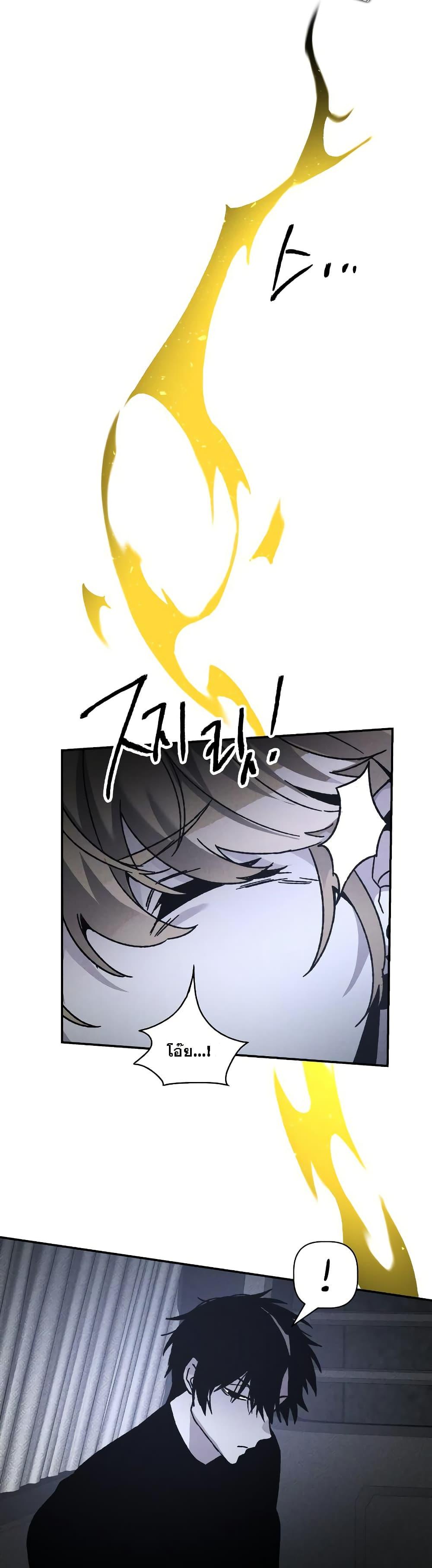 Manga-lc-com อ่านมังงะ อ่านการ์ตูน ออนไลน์ ฟรี The Murderer ตอนที่ 1 2 3 4 5 6 7 8 9 10 11 12 13 14 ฟรี ไม่มีโฆษณา Manga-lc - อ่าน มังงะ อ่าน การ์ตูน ออนไลน์ อ่านมังงะ ฟรี