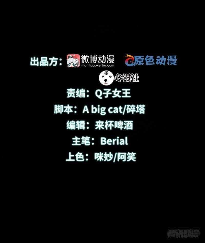 Manga-lc-com อ่านมังงะ อ่านการ์ตูน ออนไลน์ ฟรี Immortal Swordsman in the Reverse World ตอนที่ 1 2 3 4 5 6 7 8 9 10 11 12 13 14 ฟรี ไม่มีโฆษณา Manga-lc - อ่าน มังงะ อ่าน การ์ตูน ออนไลน์ อ่านมังงะ ฟรี