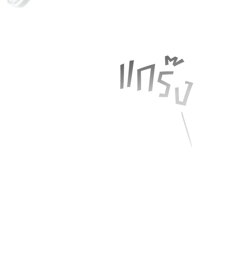 เล่ห์รักชนชั้นสูง ตอนที่ 68 รูปที่ 56