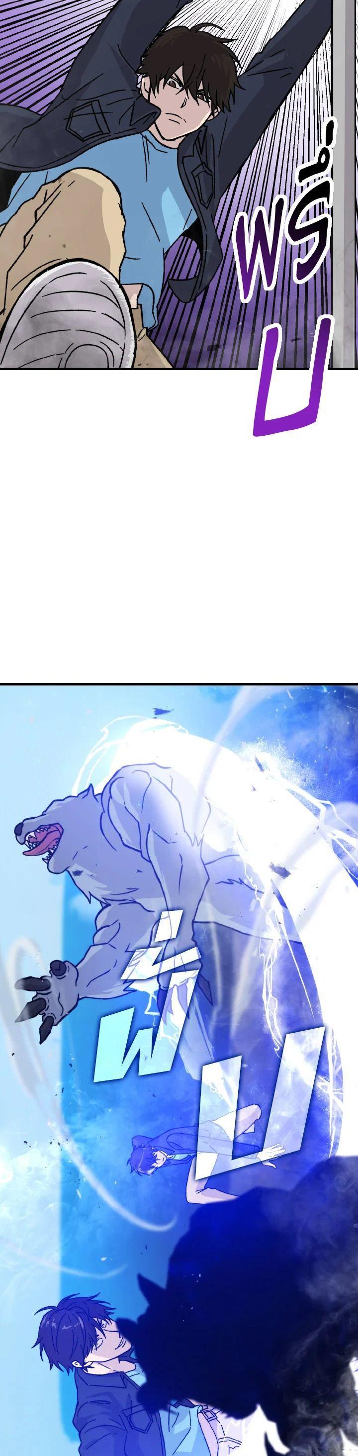Manga-lc-com อ่านมังงะ อ่านการ์ตูน ออนไลน์ ฟรี The Demon King Levels Up ตอนที่ 1 2 3 4 5 6 7 8 9 10 11 12 13 14 ฟรี ไม่มีโฆษณา Manga-lc - อ่าน มังงะ อ่าน การ์ตูน ออนไลน์ อ่านมังงะ ฟรี