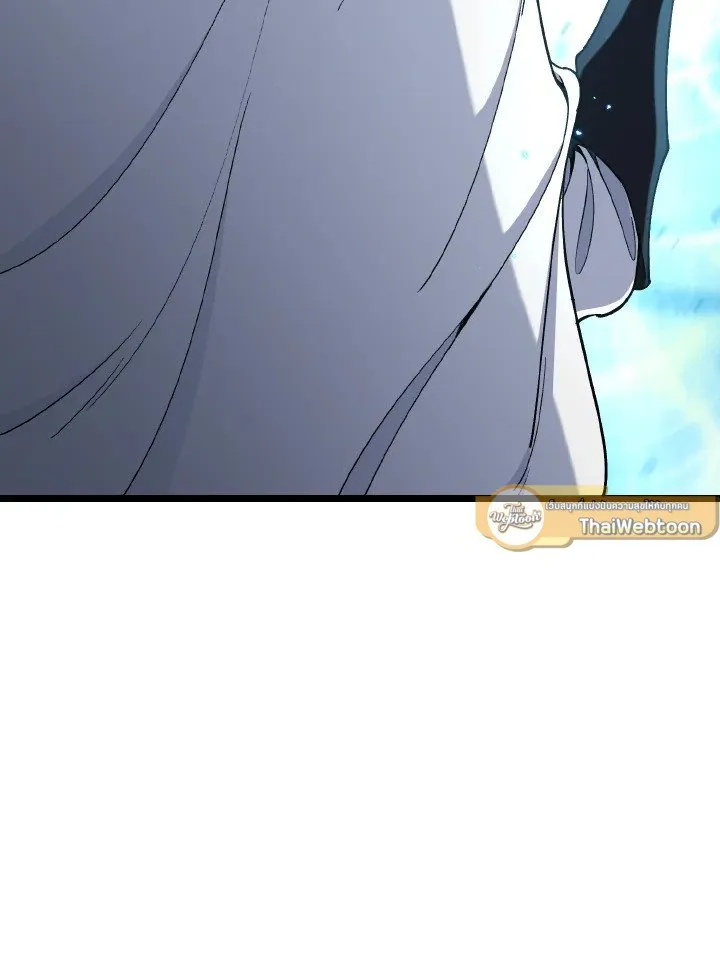 Max Level Player ตอนที่ ตอนที่ 100 รูปที่ 36